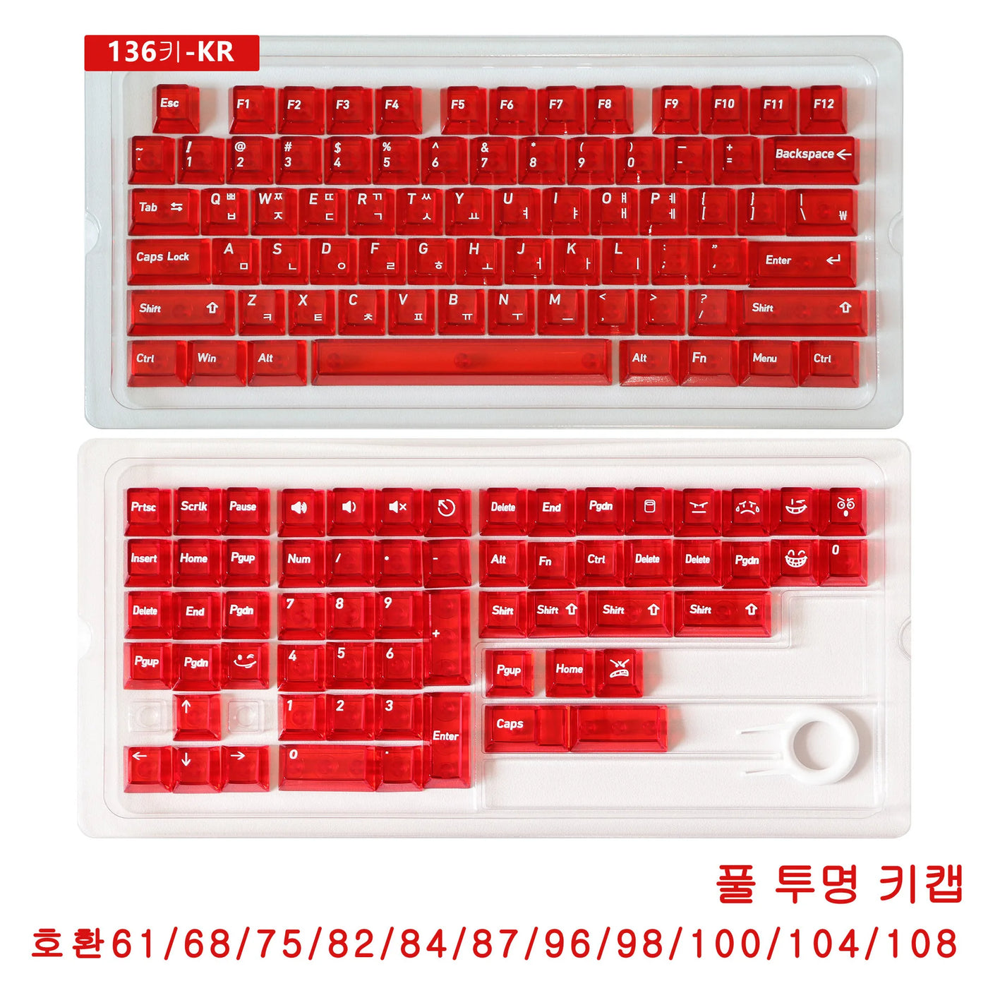 Multilingual Transparent Keycaps, EN/JP/RU/KR Crystal Clear Keycap Set, PC Material Full Translucent Mechanical Keyboard Keys