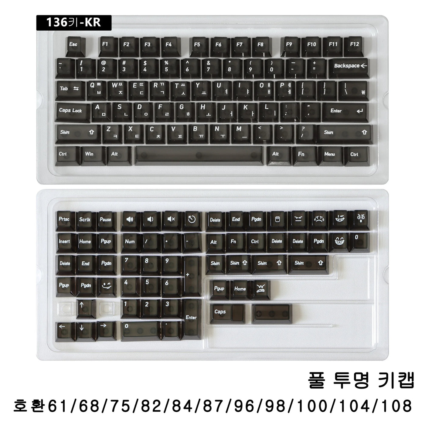 Multilingual Transparent Keycaps, EN/JP/RU/KR Crystal Clear Keycap Set, PC Material Full Translucent Mechanical Keyboard Keys