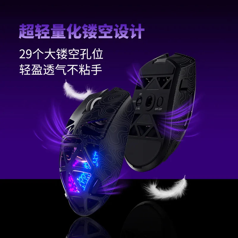 New Hot Furycube G11 Wireless Mouse Game Bluetooth Third Simulation Exam Paw3311 Lightweight Hollow Design Rgb Mouse