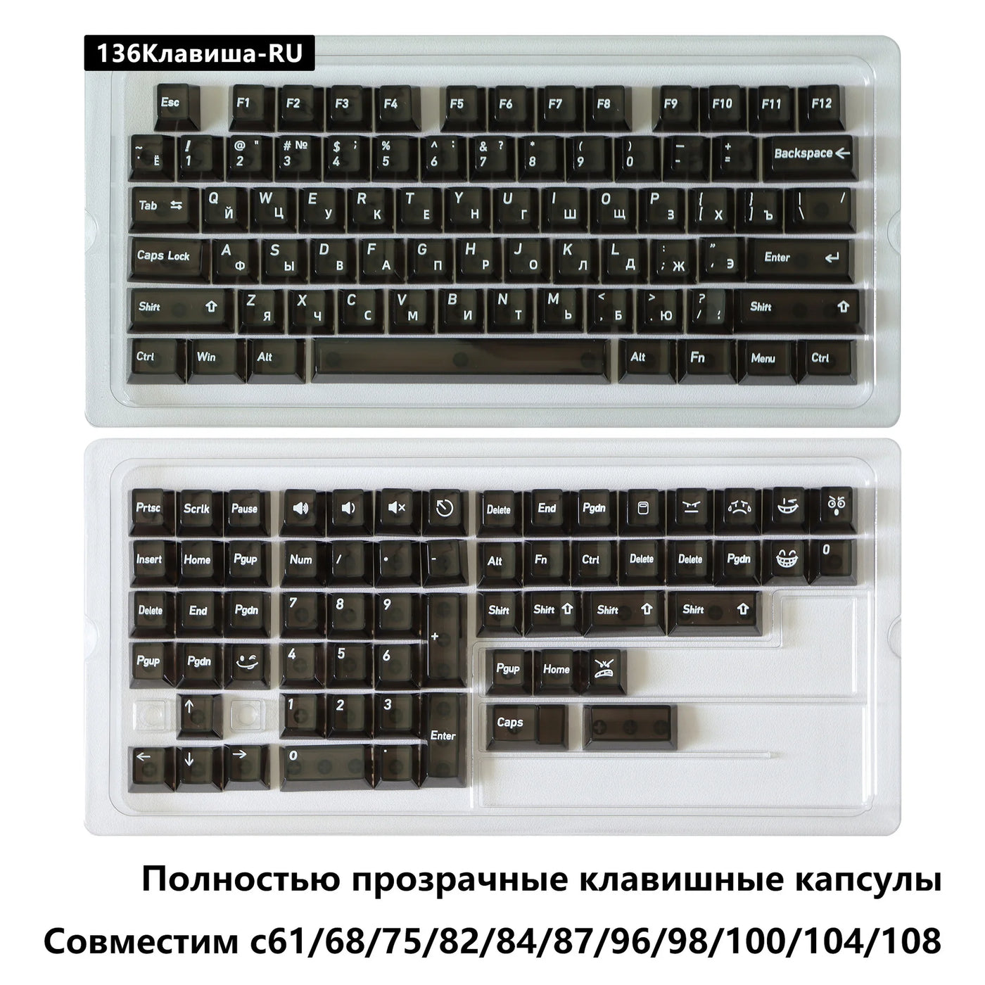 Multilingual Transparent Keycaps, EN/JP/RU/KR Crystal Clear Keycap Set, PC Material Full Translucent Mechanical Keyboard Keys