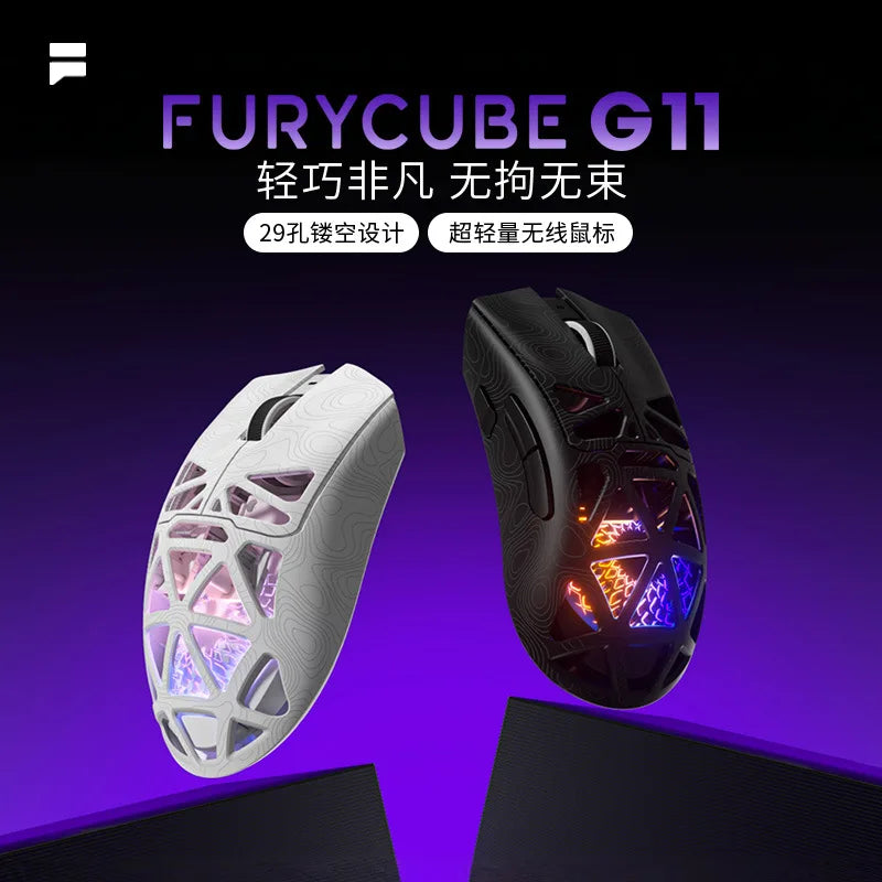 New Hot Furycube G11 Wireless Mouse Game Bluetooth Third Simulation Exam Paw3311 Lightweight Hollow Design Rgb Mouse